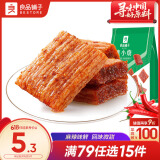良品铺子 素小烧大刀素肉味零食麻辣儿时辣条味怀旧食品香辣味200g