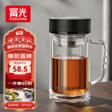 富光大容量高硼硅双层玻璃杯带茶隔加厚水杯子带把泡茶杯办公杯