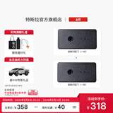 特斯拉（Tesla）官方 2020-2024 Model Y 迎宾灯 氛围车门灯装饰前门&后门 前门&后门组合