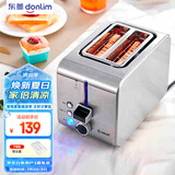 东菱（Donlim）不锈钢机身早餐机 多士炉 烤面包机 宽槽吐司机 DL-8117