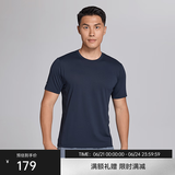 SANFO PLUS三夫户外轻锋速干T恤短袖圆领夏透气户外运动训练作战衫吸湿 黑色 XL