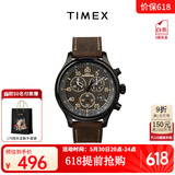 天美时（TIMEX）手表男士 远征欧美表夜光户外运动三眼石英腕表生日礼物 【镇店爆款】T49905