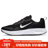 耐克（NIKE）男子运动休闲鞋WEARALLDAY运动鞋CJ1682-004 黑色 42.5 