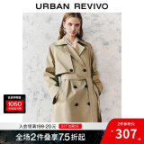 UR秋季新款女装摩登英伦风双排扣收腰系带风衣UWM140030 浅卡其 (偏宽松) M