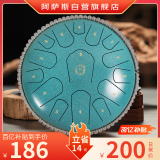 阿萨斯空灵鼓15音小13寸成人儿童初学钢舌鼓生日礼物 小熊款-斑点绿