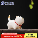 苏氏陶瓷（SUSHI CERAMICS）羊脂玉瓷茶具配件茶宠描金小猫咪