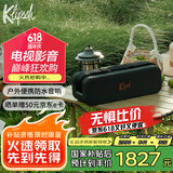 杰士（Klipsch）Detroit 音箱便携式无线蓝牙家用户外防水音响城市音乐盒系列 大号