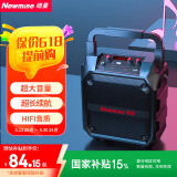 纽曼k97无线蓝牙音箱户外大音量广场舞音响小型家用收音机手提便携式地摊摆摊喇叭收钱码语音播报器