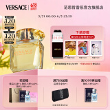 范思哲（VERSACE）侯明昊同款幻影金钻女士香水90ml 生日礼物送女友黄钻618抢先购