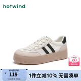 热风（Hotwind）商场同款经典复古德训鞋通勤百搭女鞋运动透气舒适厚底板鞋小白鞋 88米黑 (网面H14W4701) 35 (225mm)