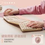 山业（SANWA）人体工学键盘鼠标套装 键鼠垫3件套 线USB一拖二 垂直竖握 轻音按键 拱形设计 附软腕托 办公游戏 奶油杏仁