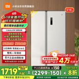 米家小米【国家补贴20%】616L对开双开门一级变频家用风冷无霜除菌净味以旧换新冰箱BCD-616WMSA