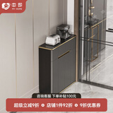 中邸 餐边柜超薄20-30cm实木岩板轻奢现代简约靠墙储物茶水柜子25厘米 79*20*85.7cm【高级灰】矮脚