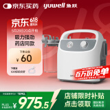 鱼跃吸痰器7E-H1家用中老年电动吸痰器便携式吸痰器带100根吸痰管