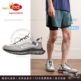 八只猴子（EIGHTMONKEYS）品牌2025年新款运动休闲鞋男休闲户外耐磨增高时尚跑步鞋男 高档沙色(现货速达) 43