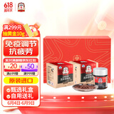 正官庄人参 进口高丽参红参精丸(210mg*150粒)*2礼盒 父亲节礼物