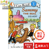英文原版绘本 Sammy the Seal 海豹萨米 汪培珽第一阶段 I Can Read系列分级#