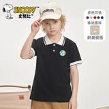 史努比（SNOOPY）童装儿童T恤男女童运动POLO衫中大童休闲上衣 绿徽章-黑 120