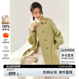 尚都比拉100%羊毛大衣女冬季双排扣双面呢腰带灯笼袖毛呢外套 酒椰黄 XL 
