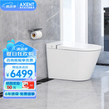 恩仕（AXENT） G1智能马桶一体机即热清洗自动冲水座圈加热马桶智能坐便器E333 G1 plus 太空银 305mm