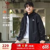 骆驼（CAMEL）户外登山服中性加绒防泼水风衣外套 C34CW0L4626A 幻影黑 L