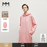 麦檬MM麦檬春秋新款时尚粉丝常规款连帽卫衣女薄款599A107191 粉色 M