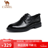 骆驼（CAMEL）德比轻便舒适抓花牛皮商务正装男士皮鞋 GE12235360 黑色 38