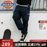 dickies休闲裤 男女同款新复古回潮印花多口袋束口工装裤百搭8 深海军蓝 28