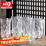 青苹果茶水杯 耐热玻璃绿茶杯水具套装水晶玻璃透明玄冰茶饮杯*6