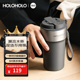 HOLOHOLO316不锈钢保温杯 男女士高档便携咖啡杯 颜值儿童吸管杯茶水杯子 【316L不锈钢内胆】水泥灰-500ml