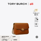 Tory Burch 汤丽柏琦 ROBINSON 斜挎肩背包豆腐包TB 143122 棕色 223 OS