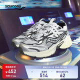Saucony索康尼2K骑士鞋休闲鞋男女复古老爹鞋女厚底增高运动鞋男 银黑1 41