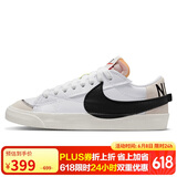 耐克NIKE板鞋男经典百搭BLAZER LOW '77运动鞋DN2158-101白42