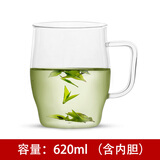 76茶业水杯泡茶杯耐热高硼硅玻璃杯办公室茶水分离杯带盖绿茶杯 620ml（含内胆） 620ml 1只