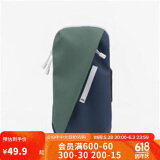 迪卡侬（DECATHLON）男女春季健身多口袋户外跑步运动包智能手机臂包军绿色- 4810958