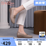 金利来（goldlion）女鞋妈妈皮鞋一脚蹬浅口女单鞋坡跟圆头乐福鞋 G662330071 杏色40