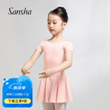 三沙（Sansha）芭蕾舞儿童带裙连体服女童短袖练功服舞蹈考级服装Y3554粉XL