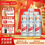 口子窖 大头口子酒 兼香型白酒 50度 500ml*6瓶 整箱装 年货