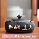 板谷山 陶瓷烟灰缸大号无盖不带盖办公室客厅家用创意个性烟缸礼品