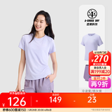 安踏（ANTA）速干运动套装 女夏季防走光训练运动服中考体测跑步瑜伽服两件套 【速干防走光A款】冷凌紫/灰紫 M/女165