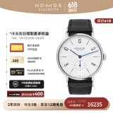 NOMOS格拉苏蒂手表Tangente139女士经典德国进口手动机械透底男女中性