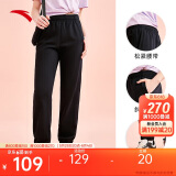 安踏运动长裤女夏季简约束口小脚针织裤子休闲潮流百搭运动裤