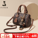 金狐狸（FOXER）女士包包女包大容量单肩斜挎包手提枕头包轻奢生日礼物送女生女友