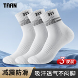 TAAN泰昂男款加厚毛巾底中筒羽毛球袜子T513白黑色3双装