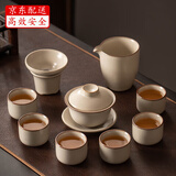 瓷牌茗茶具（cipaiming teaset）汝窑功夫茶具套装陶瓷家用三才盖碗开片可养提梁茶壶茶杯整套 米黄《御煌盖碗》六杯10件