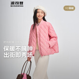 波司登春秋羽绒服女士90绒轻薄棒球领宽松短款运动时尚百搭外套