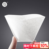 Hero咖啡滤纸扇形滤纸手冲咖啡滤纸滴漏咖啡机过滤纸白色100片