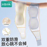 冰雪木棉无肩带内衣女小胸聚拢夏季薄款文胸防滑隐形抹胸裹胸无痕美背胸罩