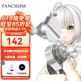 TANCHJIM 天使吉米 OLA欧拉入耳式HiFi动圈耳机高音质监听手机K歌专用耳麦手机耳塞 OLA无麦版【京仓配送】