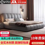 福瑟【现货闪发】实木床轻奢皮艺床简约婚床软包奶油风主卧双人大床 浅灰色+20cm席梦思床垫+床头柜*1 1.8米*2米